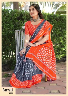 Parvati by Jaipuri Vol 1 mul mul hand block printed saree catalogue at wholesale price sarees catalogs