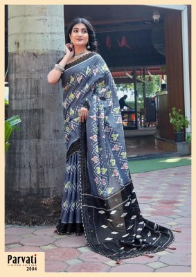 Parvati by Jaipuri Vol 1 mul mul hand block printed saree catalogue at wholesale price sarees catalogs
