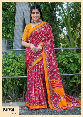 Parvati by Jaipuri Vol 1 mul mul hand block printed saree catalogue at wholesale price sarees catalogs