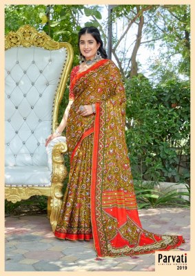Parvati by Jaipuri Vol 1 mul mul hand block printed saree catalogue at wholesale price sarees catalogs