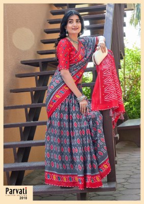 Parvati by Jaipuri Vol 1 mul mul hand block printed saree catalogue at wholesale price sarees catalogs