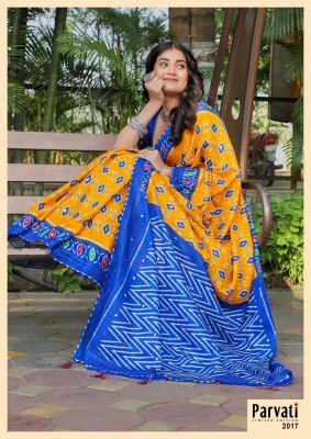 Parvati by Jaipuri Vol 1 mul mul hand block printed saree catalogue at wholesale price sarees catalogs
