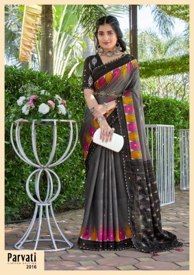 Parvati by Jaipuri Vol 1 mul mul hand block printed saree catalogue at wholesale price sarees catalogs