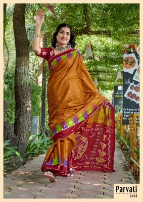 Parvati by Jaipuri Vol 1 mul mul hand block printed saree catalogue at wholesale price sarees catalogs