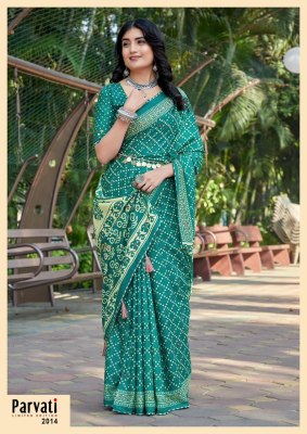 Parvati by Jaipuri Vol 1 mul mul hand block printed saree catalogue at wholesale price sarees catalogs