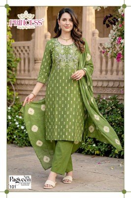 Parveen Dhabu Cotton Kurti Pant with Dupatta Set kurti pant with dupatta Catalogs