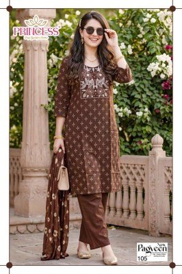 Parveen Dhabu Cotton Kurti Pant with Dupatta Set kurti pant with dupatta Catalogs