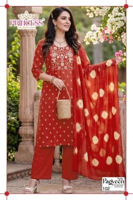 Parveen Dhabu Cotton Kurti Pant with Dupatta Set kurti pant with dupatta Catalogs