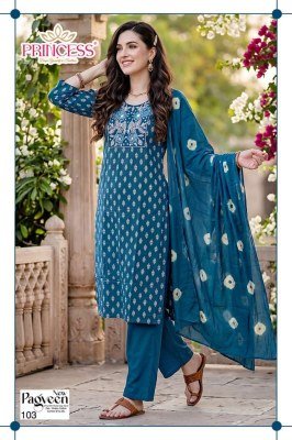 Parveen Dhabu Cotton Kurti Pant with Dupatta Set kurti pant with dupatta Catalogs