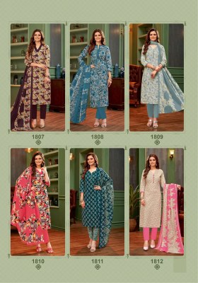 Pashmina Vol 18 by MFC heavy lawn cotton printed unstitched suit catalogue at low price dress material catalogs