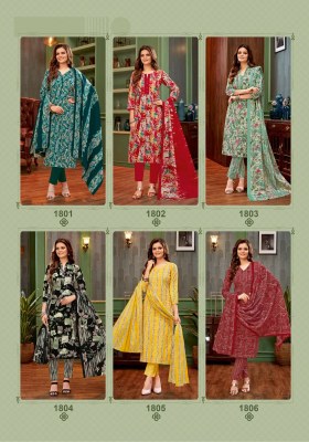 Pashmina Vol 18 by MFC heavy lawn cotton printed unstitched suit catalogue at low price dress material catalogs