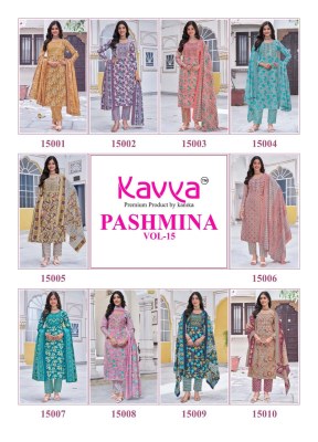 Pashmina vol 15 by Kavya Malasian Cotton embroidered top bottom and dupatta collection in affordable rate readymade suit catalogs