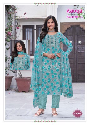 Pashmina vol 15 by Kavya Malasian Cotton embroidered top bottom and dupatta collection in affordable rate readymade suit catalogs