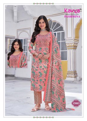 Pashmina vol 15 by Kavya Malasian Cotton embroidered top bottom and dupatta collection in affordable rate readymade suit catalogs