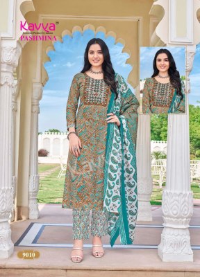 Pashmina vol 9 by Kavya Cotton printed fancy straight cut kurti pant and dupatta catalogue  kurti pant with dupatta Catalogs