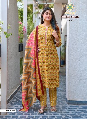 Passion Tree Cotton Candy Vol 2 Cotton Kurti Pant Set with Malmal Dupatta (M–5XL) kurti pant with dupatta Catalogs