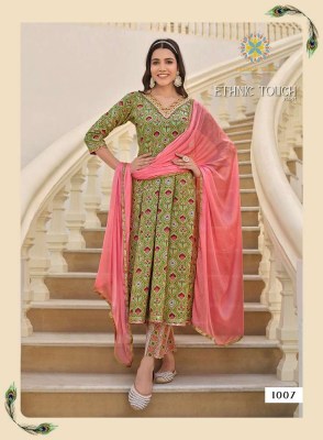 Passion Tree Ethnic Touch Vol 1 Anarkali Kurti Pant Dupatta Set Wholesale Kurti catalogue Surat  kurtis catalogs