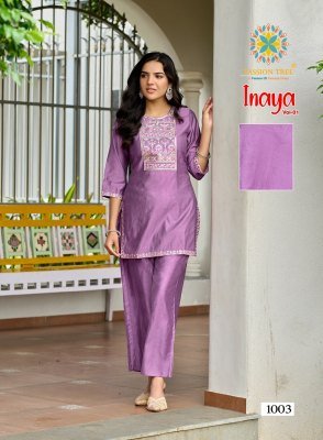 Passion Tree Inaya Vol 1 Straight Top with Palazzo Pant Cord Set  Self Jacquard Viscose Silk Fabric with Fancy Embroidery Wholesale co ord set catalogs