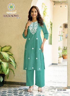 Passion Tree Lucknowi Vol-2 Heavy Cotton Dhabu Kurti Palazzo Set kurtis catalogs
