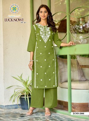 Passion Tree Lucknowi Vol-2 Heavy Cotton Dhabu Kurti Palazzo Set kurtis catalogs