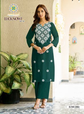Passion Tree Lucknowi Vol-2 Heavy Cotton Dhabu Kurti Palazzo Set kurtis catalogs