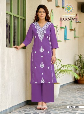 Passion Tree Lucknowi Vol-2 Heavy Cotton Dhabu Kurti Palazzo Set kurtis catalogs