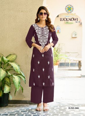 Passion Tree Lucknowi Vol-2 Heavy Cotton Dhabu Kurti Palazzo Set kurtis catalogs