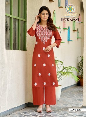 Passion Tree Lucknowi Vol-2 Heavy Cotton Dhabu Kurti Palazzo Set kurtis catalogs