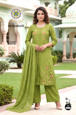 Passion Tree MAHARANI Vol-1 A-Line Kurti Palazzo Dupatta Set Fancy Palazzo suit catalogue