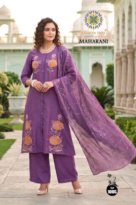 Passion Tree MAHARANI Vol-1 A-Line Kurti Palazzo Dupatta Set Fancy Palazzo suit catalogue