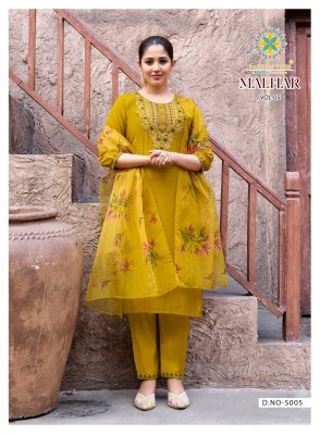 Passion Tree Malhar Vol 5 Roman Silk Embroidered Kurti, Pant And Organza Digital Print Dupatta Set Wholesale kurtis catalogs