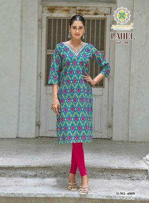 Passion Tree Pahel Vol-4 Heavy Cotton Printed Straight Kurti  kurtis catalogs