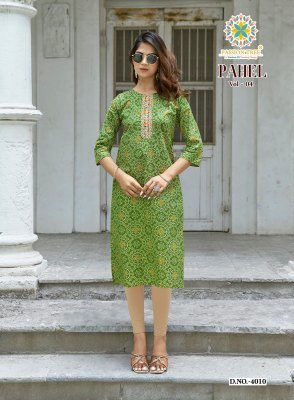 Passion Tree Pahel Vol-4 Heavy Cotton Printed Straight Kurti  kurtis catalogs