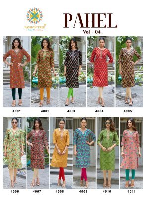 Passion Tree Pahel Vol-4 Heavy Cotton Printed Straight Kurti  kurtis catalogs