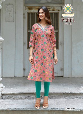 Passion Tree Pahel Vol-4 Heavy Cotton Printed Straight Kurti  kurtis catalogs