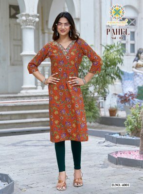 Passion Tree Pahel Vol-4 Heavy Cotton Printed Straight Kurti  kurtis catalogs