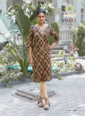 Passion Tree Pahel Vol-4 Heavy Cotton Printed Straight Kurti  kurtis catalogs