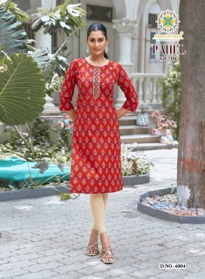Passion Tree Pahel Vol-4 Heavy Cotton Printed Straight Kurti  kurtis catalogs