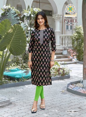 Passion Tree Pahel Vol-4 Heavy Cotton Printed Straight Kurti  kurtis catalogs
