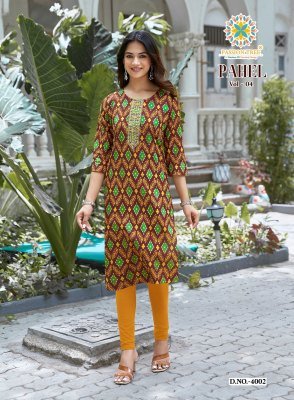 Passion Tree Pahel Vol-4 Heavy Cotton Printed Straight Kurti  kurtis catalogs