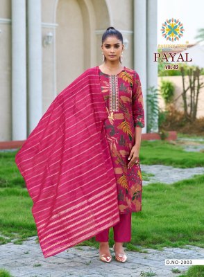 Passion  Tree Payal Vol 2 Straight Kurti Pant And Dupatta Fancy Embroidery Work  Wholesale   kurtis catalogs