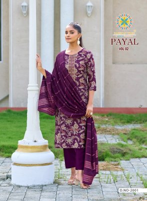 Passion  Tree Payal Vol 2 Straight Kurti Pant And Dupatta Fancy Embroidery Work  Wholesale   kurtis catalogs
