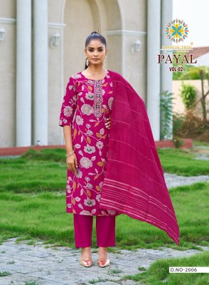 Passion  Tree Payal Vol 2 Straight Kurti Pant And Dupatta Fancy Embroidery Work  Wholesale   kurtis catalogs