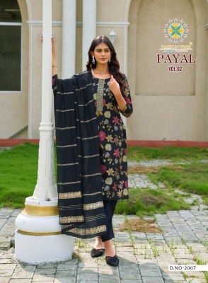 Passion  Tree Payal Vol 2 Straight Kurti Pant And Dupatta Fancy Embroidery Work  Wholesale   kurtis catalogs