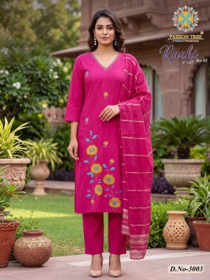 Passion Tree Raahi Vol-3 Straight Kurti Pant Dupatta Roman Silk Embroidery Set kurti pant with dupatta Catalogs