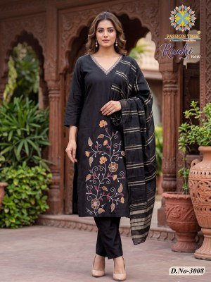 Passion Tree Raahi Vol-3 Straight Kurti Pant Dupatta Roman Silk Embroidery Set kurti pant with dupatta Catalogs