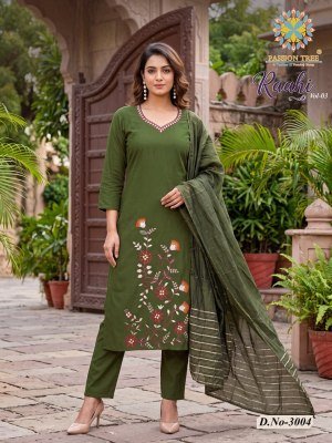 Passion Tree Raahi Vol-3 Straight Kurti Pant Dupatta Roman Silk Embroidery Set kurti pant with dupatta Catalogs