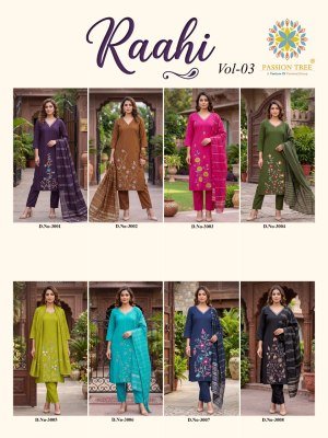 Passion Tree Raahi Vol-3 Straight Kurti Pant Dupatta Roman Silk Embroidery Set kurti pant with dupatta Catalogs