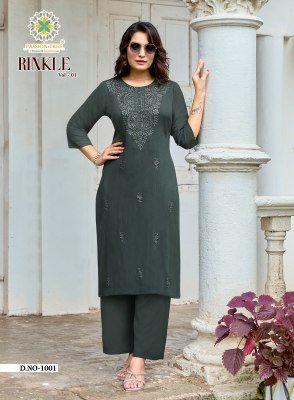 Passion Tree Rinkle Vol 1 Rayon Lucknowi Kurti with Plazzo kurtis catalogs