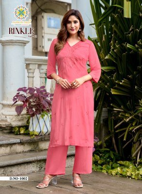 Passion Tree Rinkle Vol 1 Rayon Lucknowi Kurti with Plazzo kurtis catalogs